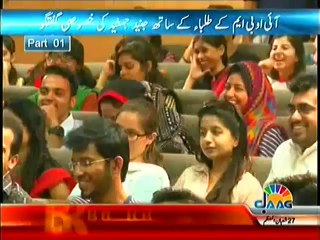 Junaid Jamshed Telling the Funny Story About Amir Khan And Mulana Tariq Jameel