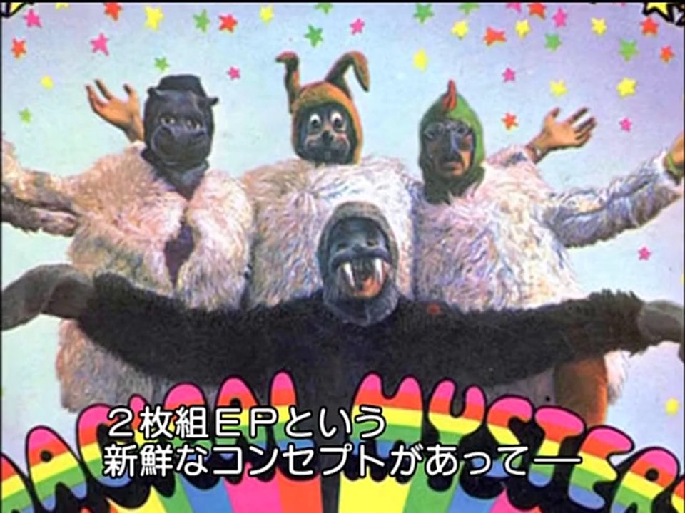 Composing The Beatles Songbook 1966-1970  03/05