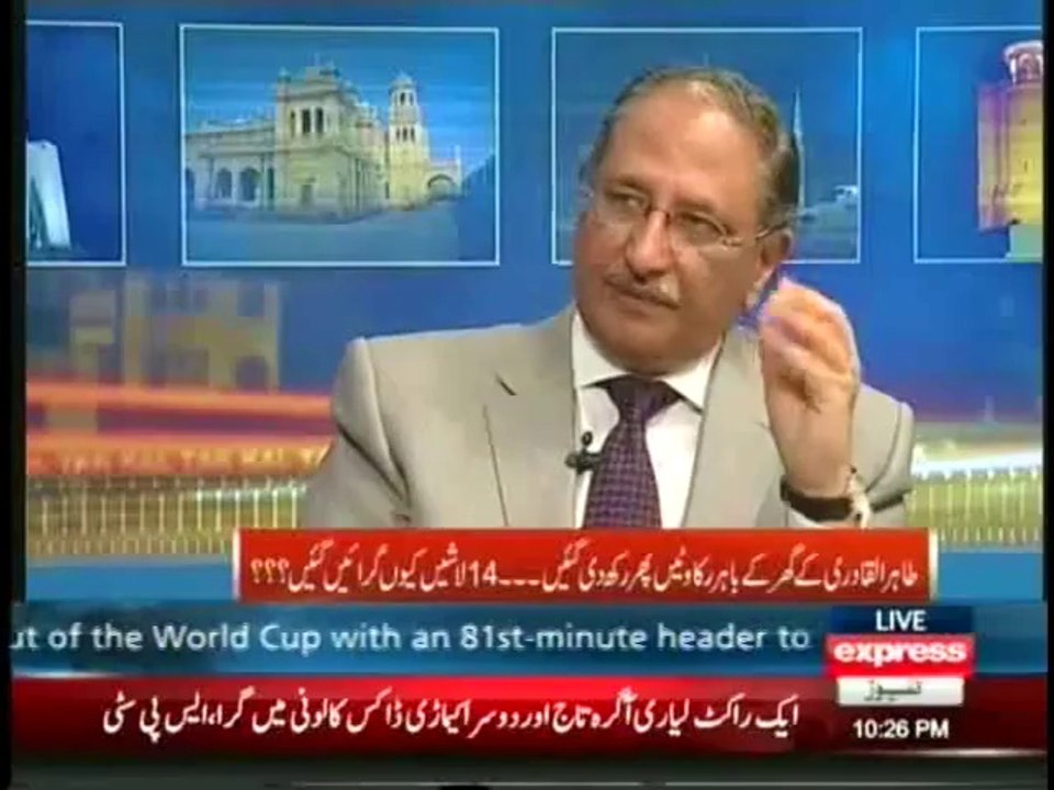 Kal tak - 25 june 2014 - Full Show with Javed Chaudary