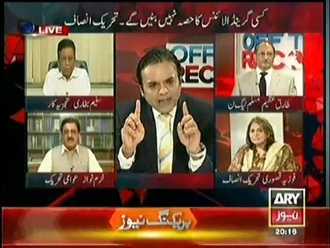 Kashif Abbasi gets annoyed by behaviour of Khurram Gandapur
