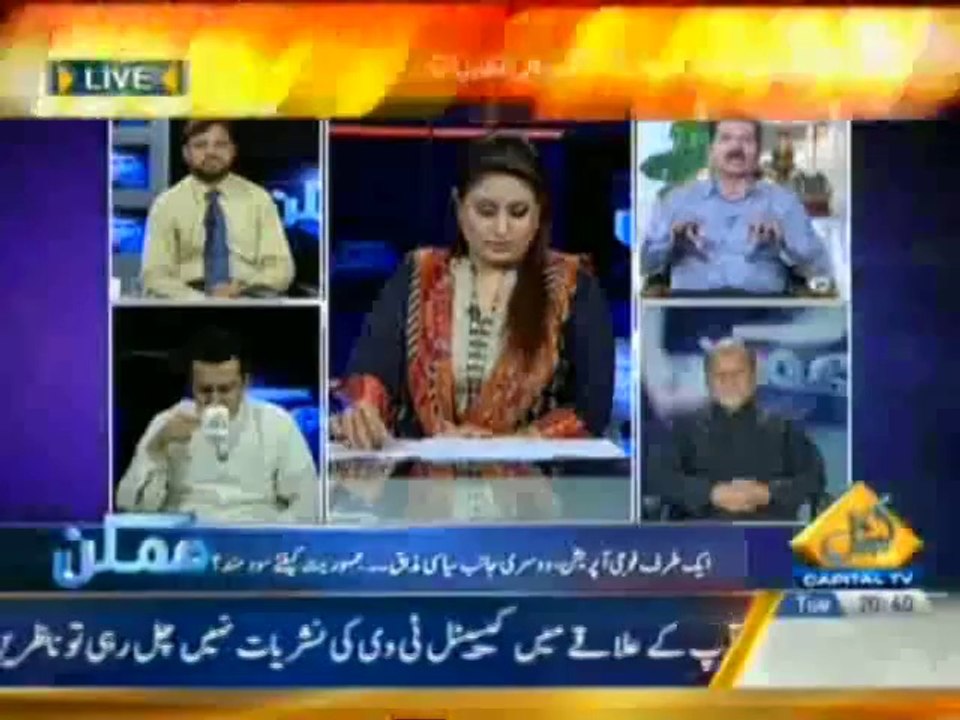 Mumkin - 24 June 2014