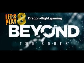 Beyond two souls#8: le niveau que je déteste le plus