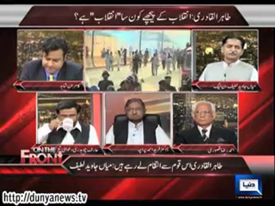 On The Front with Kamran Shahid - 23-06-14