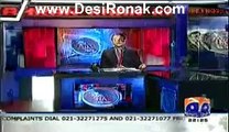 Aaj Kamran Khan Ke Saath(Media Siasat Daan Ka Aala Kaar Ya haqaiq Ka Tarjumaan..) – 24th June 2014