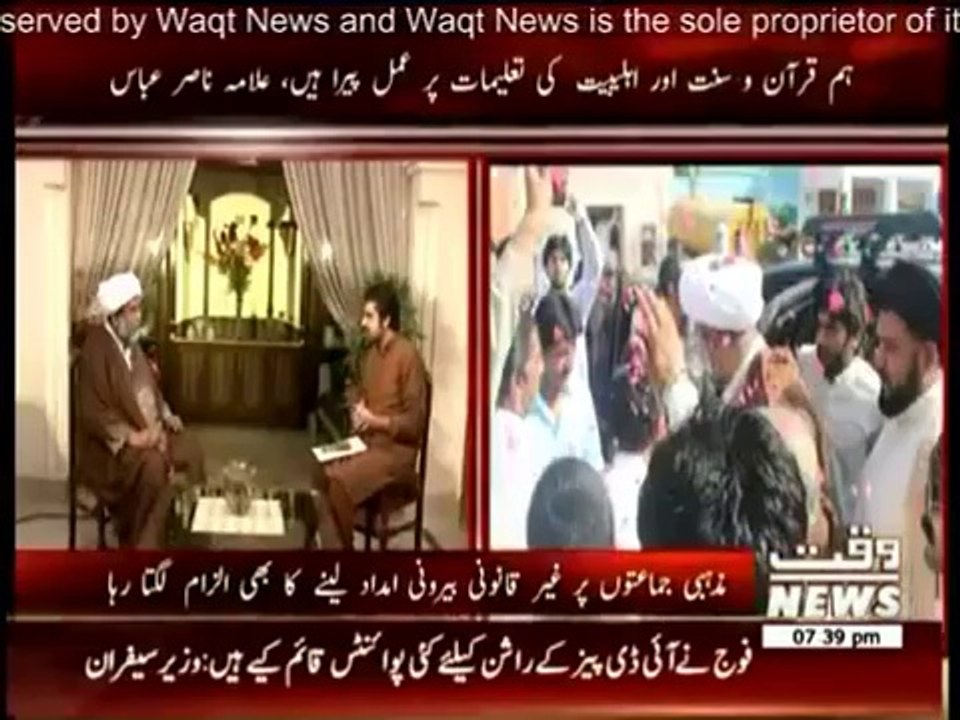 Asighment 24 June 2014