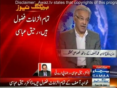 Tahir Qadri working on Foreing Fundings , Foreign Funders want to introduce new sect through him - Khwaja Asif