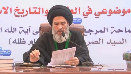 امير المؤمنين عليه السلام يحذر من ابن كاطع