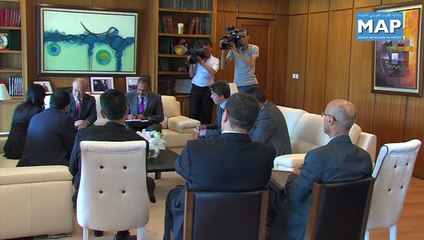 Mbarka Bouaida  s’entretient avec le DG de (l'AIEA)