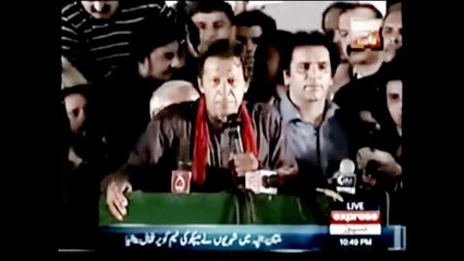 Why The Government Fears Dr Tahir-ul-Qadri