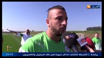 Nabil Ghilas lors de la zone mixte du 24 juin 2014 à Sorocaba