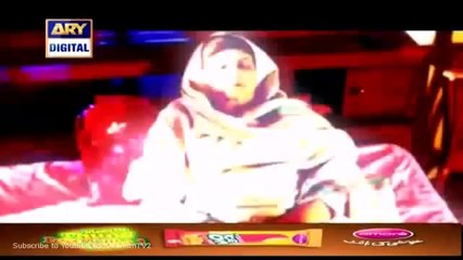 Bhabhi Episode 3 Full on Ary Digital Asia - (Bhabhi Episode 3)