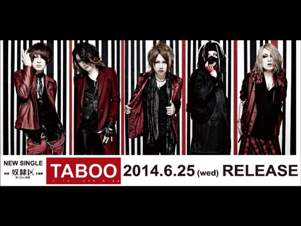 Nightmare [SUPER BOOGER MAN]