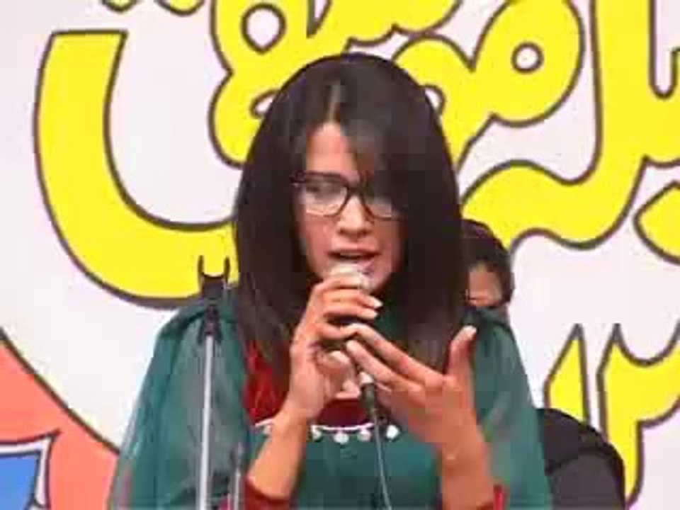 asim_butt_ALL_punjab_Singer_competition_Dawn_News_LHR