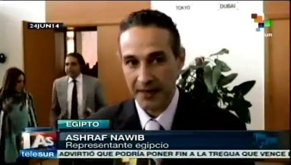 Egipto, sede de Conferencia Africana de Inversiones