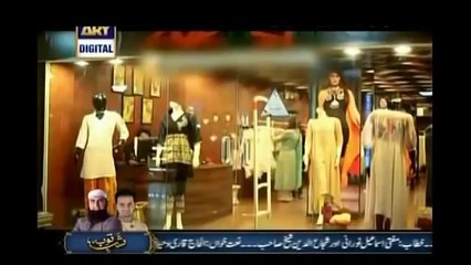 Bhabhi Episode 11 Full on Ary Digital Asia - (Bhabhi Episode 11)