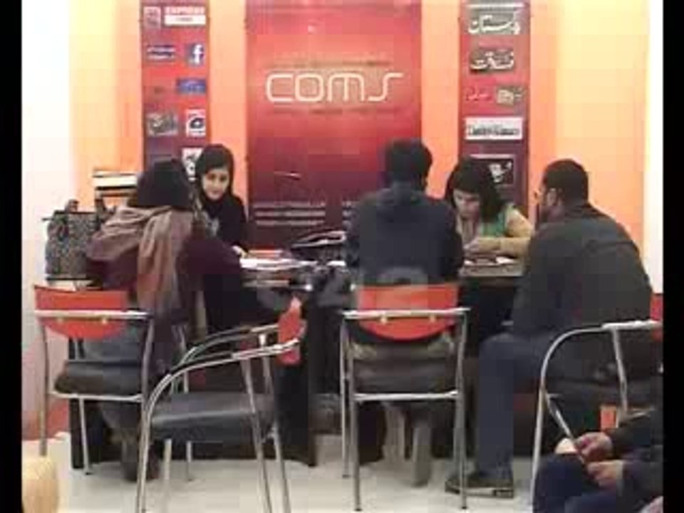 asim_butt_College_Of_Media_Studies_Inauguration_Ceremony_Faisal_Town_P