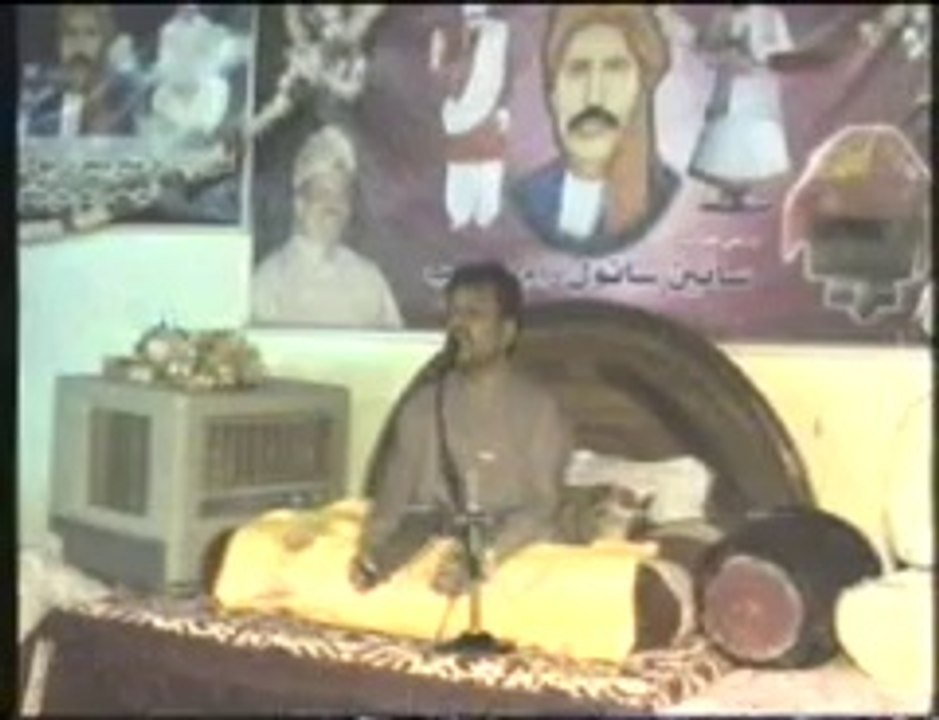 Sain Sadhram Sahib Satsang @ Sain Sanwalram Sahib Varsi Mahautsav Machhko On 2013