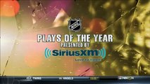 Sirius XM Top Plays of the Year