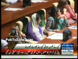 Sindh Assembly session to be held in new building