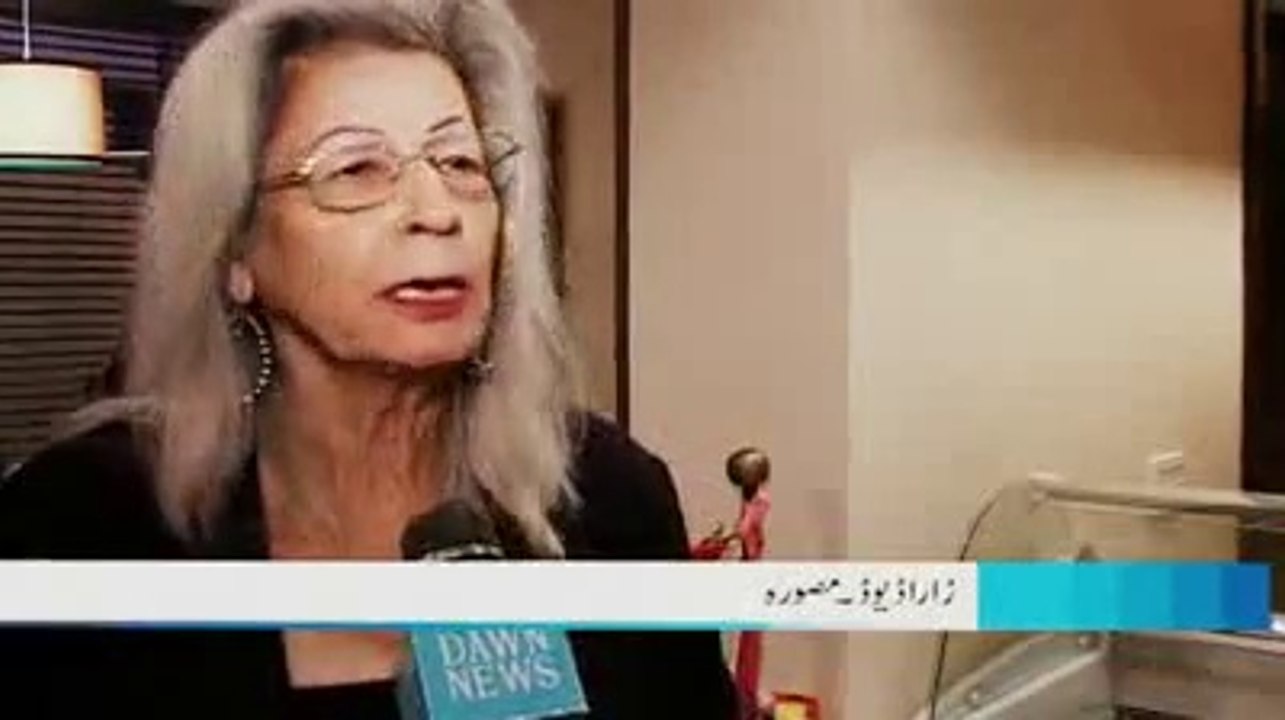 asim butt - Launch of First Art Cafe in Lahore -PKG Dawn News LHR