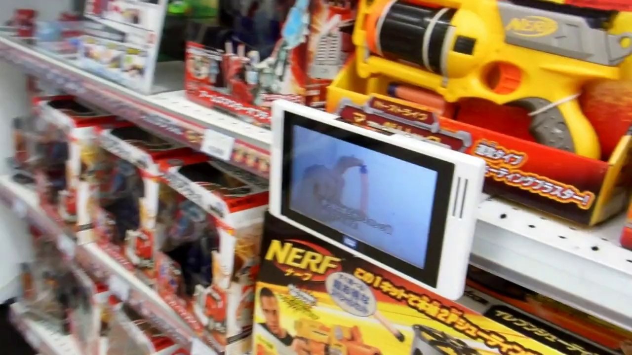 LOUD Japanese Toy Stores!