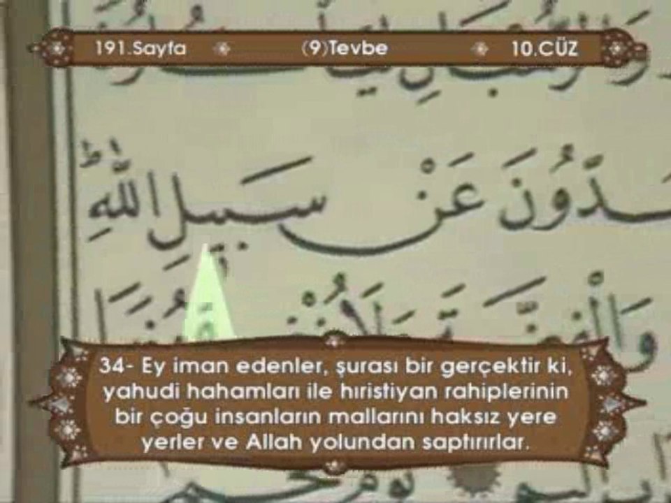 Ismail Bicer Ok Takipli Turkce Mealli Hatim Cuz-10