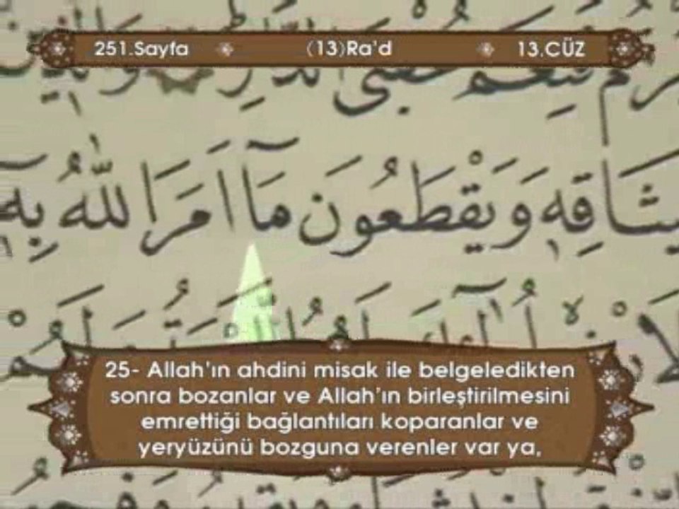 Ismail Bicer Ok Takipli Turkce Mealli Hatim Cuz-13