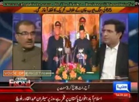 Nuqta e Nazar - With Mujeeb ur Rehman Shami - 24 Jun 2014