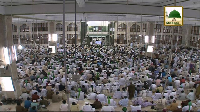 Madani Muzakra - Ijtima e Zikr o Naat - Shab e Barat 2014 - Part 03 - Maulana Ilyas Qadri.