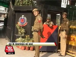 Corrupt Police Officers