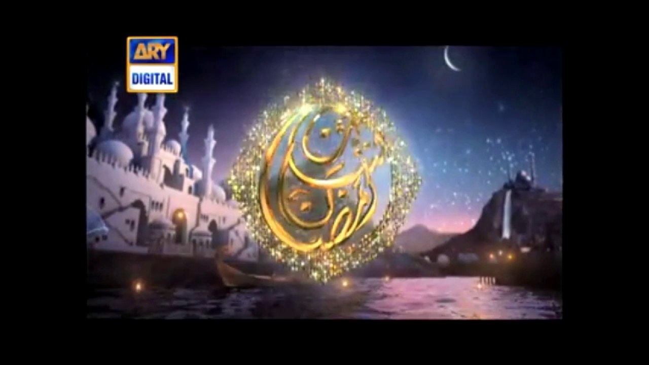 Shan-e-Ramazan OST 2014