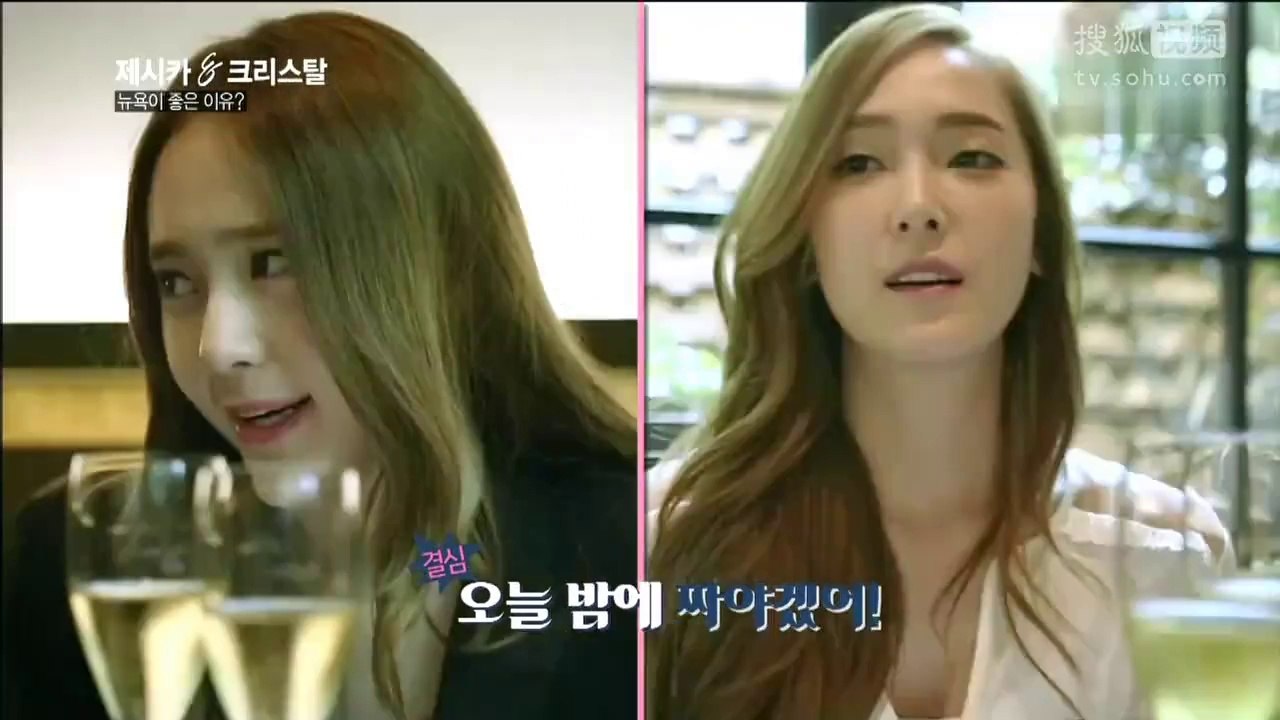 [제&크]140624 Jessica & Krystal E04 無字版