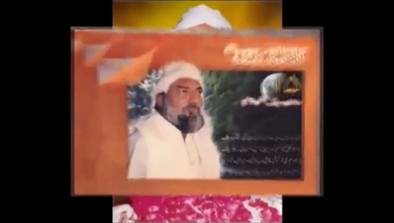 Qaseeda Gohar Shahi - Ya Sakhi Lujpaal Riaz-e-Gohar Shahi by Nasir Gohar