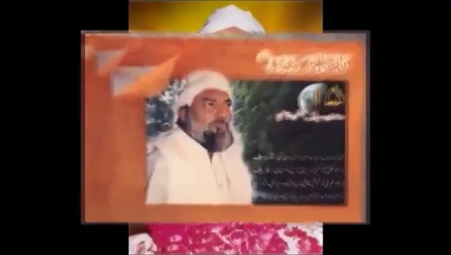 Qaseeda Gohar Shahi - Ya Sakhi Lujpaal Riaz-e-Gohar Shahi by Nasir Gohar