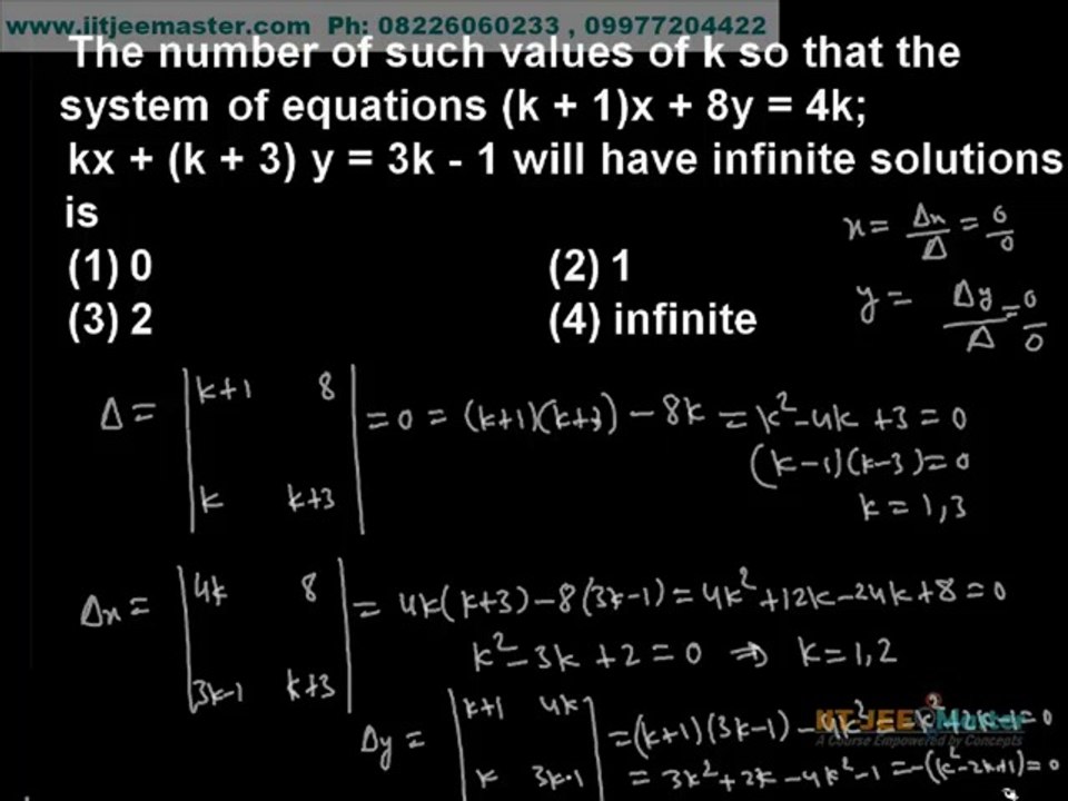 iit jee mains advance maths problem solving by concepts tricks shortcuts,  Determinents