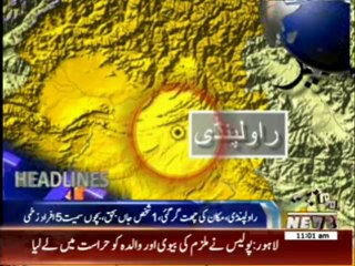 Waqtnews Headlines 11:00 AM 25 June 2014