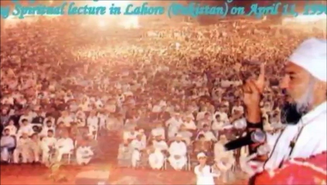 Qaseeda Gohar Shahi - Ya Riaz-e-Gohar Shahi by Nasir Gohar