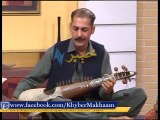 Kala Ba Y Za Kala Zma Mani By Shahid Malang (DA KHYBER MAKHAAM)