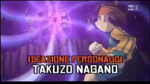 Inazuma Eleven Sigla