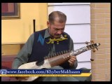 Mung Yo Da Khyber Zalmi By Shahid Malang (DA KHYBER MAKHAAM)