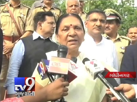 Gujarat CM announces 33% reservation for women in police force - Tv9 Gujarati