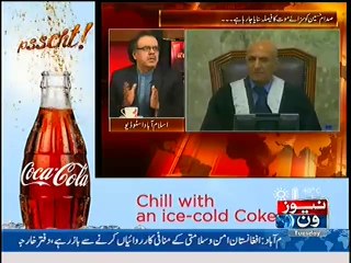 Judge who ordered execution of Sadam Husain is killed -- Dr. Shahid Masod