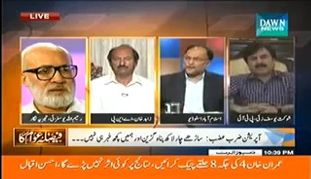 Faisla Awam Ka (24th June 2014) Qadri Aye Apni Marzi Say Jain Gay Qanon Ki Marzi Say