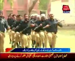 Multan: Passing out parade of field crafts and weapon handling course