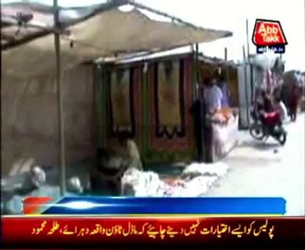 Pre-monsoon rain turns weather pleasant in KPK, Punjab