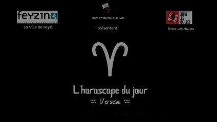 Les Horoscopes : Verseau