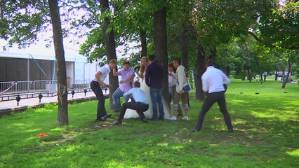 Необычная история