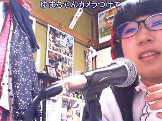 スカイプおじさん＠ゆまれのん配信