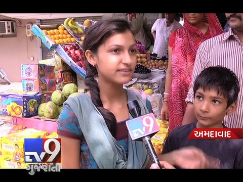 Vegetable prices rise due to delayed monsoon, Ahmedabad & Vadodara - Tv9 Gujarati