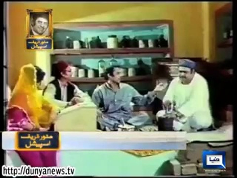 Yaad Karti Hay Dunya-part All-2014-05-04-Special Documentary.